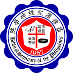 Biblical Seminary of the Philippines